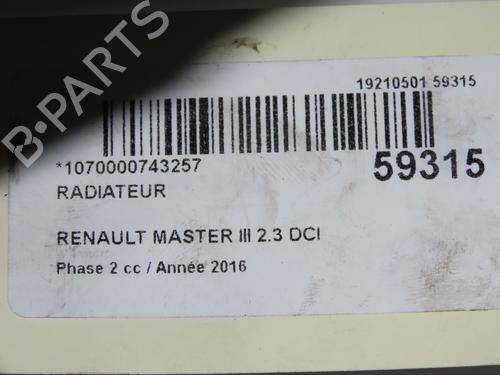 Water radiator RENAULT MASTER III Van (FV) 2.3 dCi 130 FWD (FV0M, FV0Y, FV0J, FV02, FV03) | BP36510835M31 - Image 4