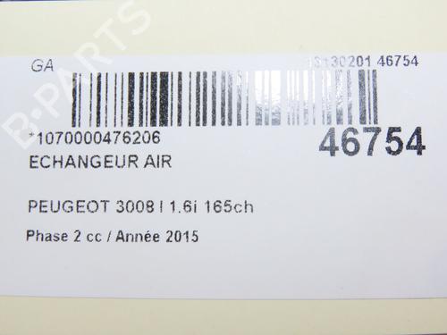 Used Other PEUGEOT 3008 I MPV (0U_) 1.6 Turbo (165 hp) 28828735