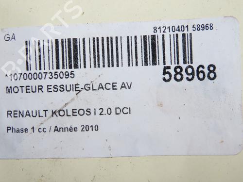 Used Front wiper motor Front wiper motor 37596769 37596769