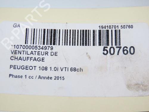 Heater blower motor PEUGEOT 108 1.0 VTi | BP33059340M62 - Image 3