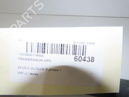 left-rear-driveshaft-skoda-octavia-iii-combi-5e5-5e6-2012-2013-2014-2015-2016-2017-2018-2019-2020-39571979 main image