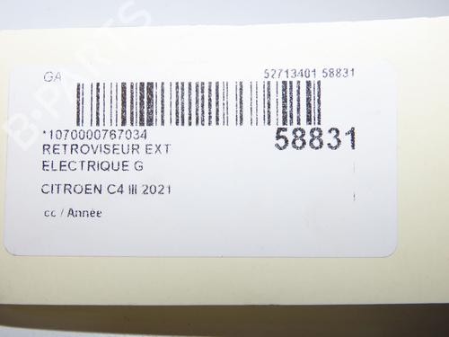 left-mirror-citroen-c4-iii-ba_-bb_-bc_-2020-40274009 main image