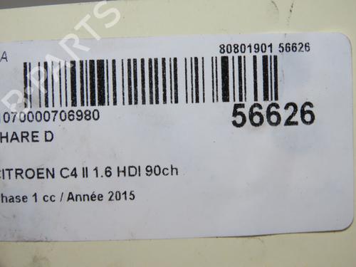 Lyskaster høyre Lyskaster høyre CITROËN C4 II (NC_) 1.6 HDi 90 (92 hp) 37624682 37624682
