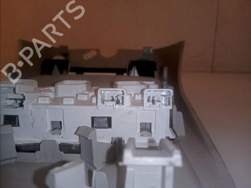 Interior roof light CITROËN C4 II (NC_) 1.6 HDi 115 | BP15395432I8