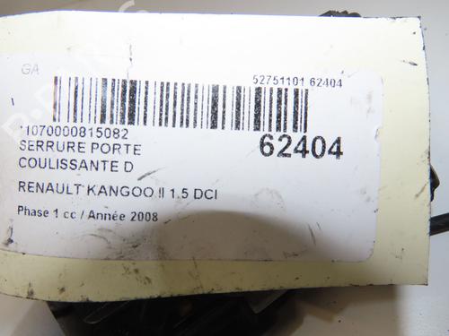 Used Rear right lock Rear right lock RENAULT KANGOO Express (FW0/1_) 1.5 dCi 85 (FW0K, FW0L, FW0B) (86 hp) 39698968 39698968
