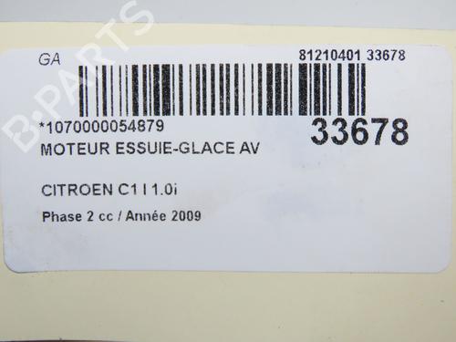 Viskermotor vindrude Viskermotor vindrude CITROËN C1 (PM_, PN_) 1.0 (68 hp) 33711771 33711771