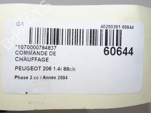 Used Climate control Climate control 38226446 38226446