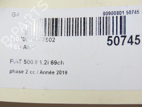 Used Right taillight FIAT 500 (312_) 1.2 (312AXA1A) (69 hp) 28832640
