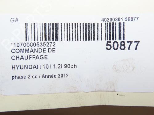 Used Climate control Climate control HYUNDAI i10 I (PA) 1.2 (86 hp) 19319531 19319531