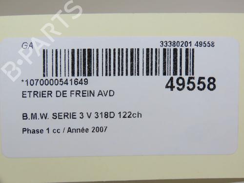 Right front brake caliper BMW 3 (E90) 318 d | BP18859315M104 