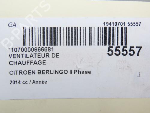 Used Heater blower motor Heater blower motor CITROËN BERLINGO MULTISPACE (B9) 1.6 HDi 115 (114 hp) 31120158 31120158