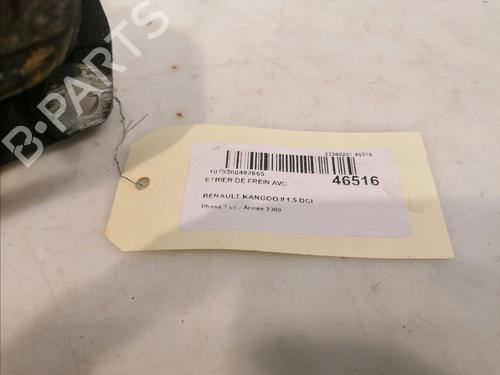 Used Right front brake caliper Right front brake caliper RENAULT KANGOO / GRAND KANGOO II (KW0/1_) 1.5 dCi (KW0C, KW2C, KW4C) (106 hp) 15671978 15671978