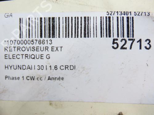 Left mirror HYUNDAI i30 Estate (FD) 1.6 CRDi | BP28968704C26 