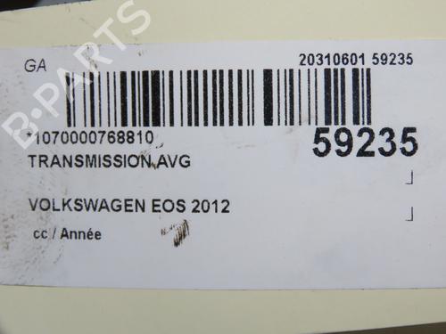 Left front driveshaft VW EOS (1F7, 1F8) 2.0 TDI 16V | BP38713682M38 - Image 5