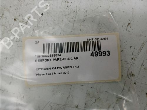 Rear bumper reinforcement CITROËN C4 Picasso II 1.6 HDi / BlueHDi 115 | BP17868575C73 