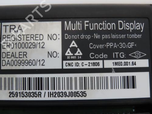 Radio RENAULT CLIO IV (BH_) 0.9 TCe 90 (BHNF, BHMA, BHMH, BHJK, BHJR) | BP26383610E6