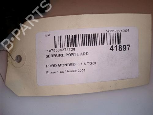 Used Rear right lock Rear right lock 12095033 12095033