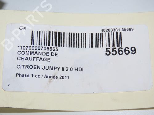 Climate control CITROËN JUMPY II Van 2.0 HDi 120 | BP32308380I5