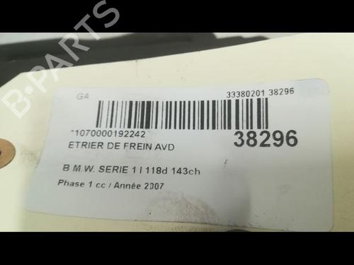 Right front brake caliper BMW 1 (E87) 118 d | BP14877392M104 