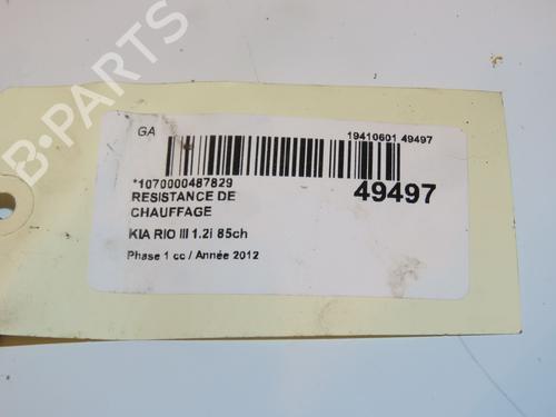 Used Heater resistor Heater resistor KIA RIO III (UB) 1.25 CVVT (86 hp) 16740746 16740746