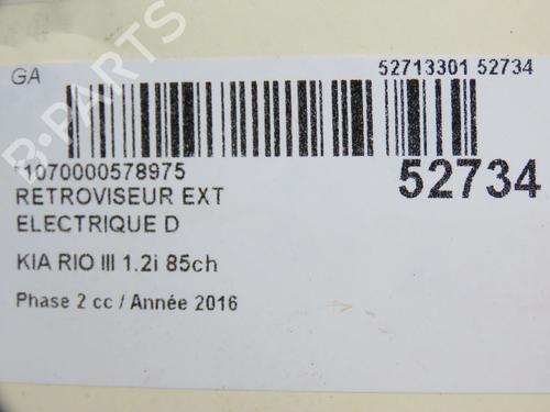 Right mirror KIA RIO III (UB) 1.2 CVVT | BP24361079C27