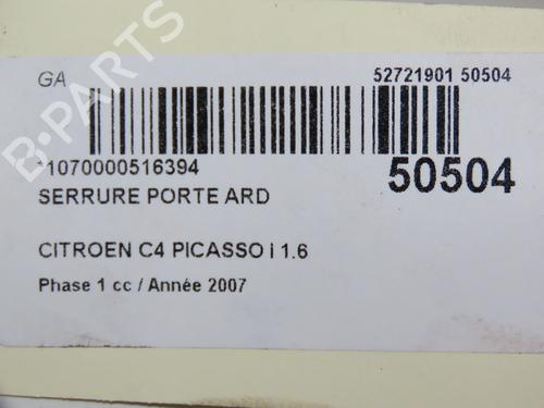 Rear right lock CITROËN C4 Picasso I MPV (UD_) 1.6 HDi | BP22774585C99 