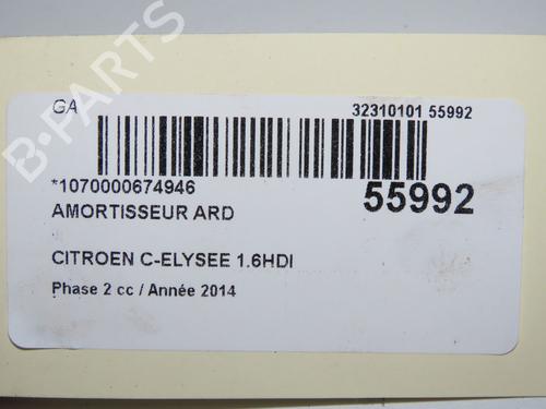 Højre bagtil støddæmper CITROËN C-ELYSEE (DD_) 1.6 HDI 92 (92 hp) 32332330