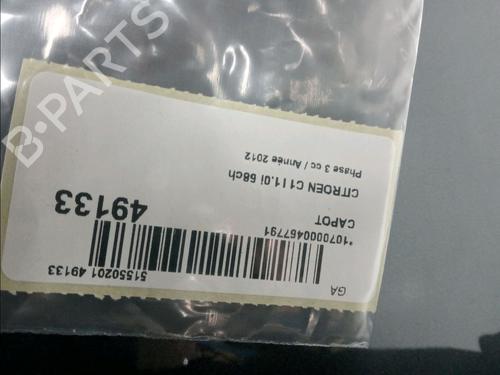 Hood CITROËN C1 (PM_, PN_) 1.0 | BP17037471C1 