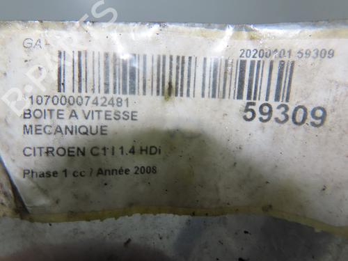 Gearbox CITROËN C1 (PM_, PN_) 1.4 HDi | BP37499450M3 - Image 6