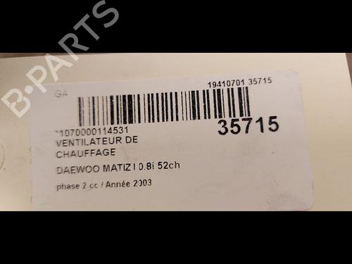 Varmeblæser DAEWOO MATIZ (M100, M150) 0.8 | BP23172500M62 