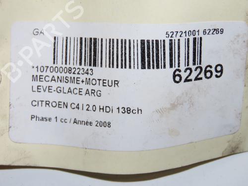 rear-left-window-mechanism-citroen-c4-i-lc_-2004-2005-2006-2007-2008-2009-2010-2011-2012-2013-2014-40050873 main image
