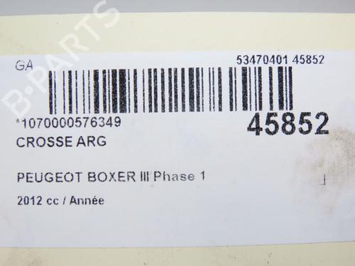 corner-bumper-peugeot-boxer-van-2006-26383714 main image