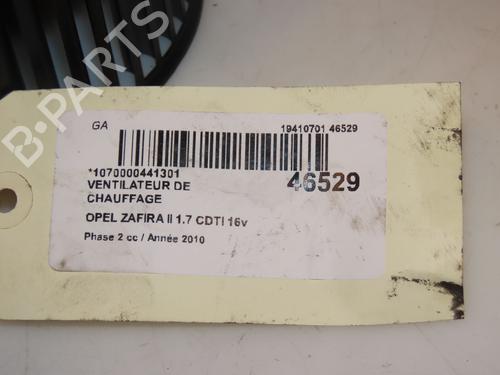 Heater blower motor OPEL ZAFIRA / ZAFIRA FAMILY B (A05) 1.7 CDTI (M75) | BP16688041M62 