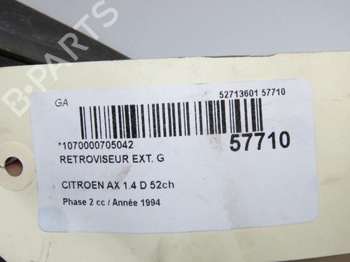Rétroviseur gauche Rétroviseur gauche 33561851 33561851