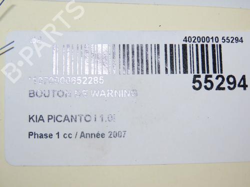 Warning switch KIA PICANTO I (SA) 1.0 | BP30691871I22 - Image 5
