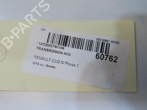 left-front-driveshaft-renault-clio-iv-bh_-2012-2013-2014-2015-2016-2017-2018-2019-2020-2021-40026315 main image
