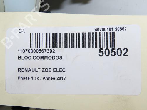 Rattstammestilk RENAULT ZOE (BFM_) ZOE (92 hp) 31274353