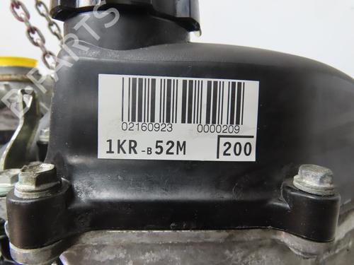 Engine CITROËN C1 (PM_, PN_) 1.0 | BP36426736M1 - Image 3