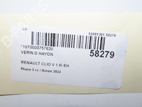 Used Tailgate lift support Tailgate lift support CITROËN BERLINGO / BERLINGO FIRST Box Body/MPV (M_) 1.6 HDI 75 (MB9HW) (75 hp) 36511087 36511087
