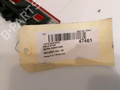 third-brake-light-peugeot-106-ii-1a_-1c_-1996-1997-1998-1999-2000-2001-2002-2003-2004-2005-23178121 main image
