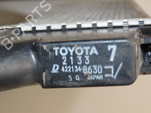Water radiator TOYOTA YARIS (_P13_) 1.5 Hybrid (NHP130_, NHP130) | BP28829180M31 