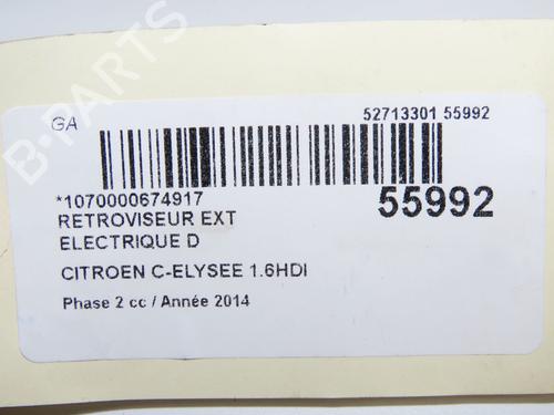 Right mirror CITROËN C-ELYSEE (DD_) 1.6 HDI 92 | BP32332368C27  - Image 6