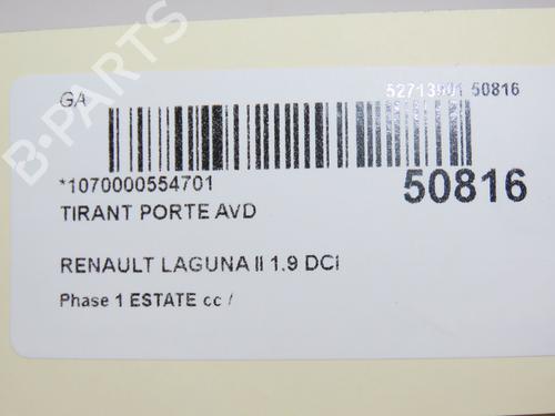 Used Hinge/Door check strap Hinge/Door check strap RENAULT LAGUNA II Grandtour (KG0/1_) 1.9 dCi (KG0G) (120 hp) 19701541 19701541