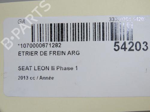 Used Left rear brake caliper SEAT LEON (5F1) 1.2 TSI (105 hp) 29601102