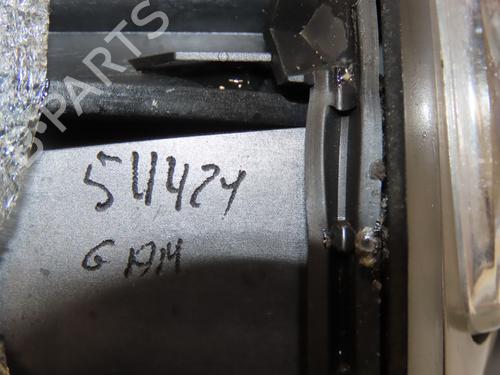 Used Right mirror CITROËN C4 II (NC_) 1.6 BlueHDi 100 (99 hp) 28968671