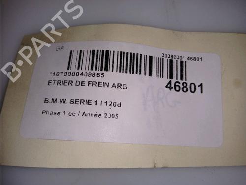 Used Left rear brake caliper Left rear brake caliper BMW 1 (E87) 118 d (122 hp) 14877922 14877922