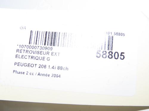 Left mirror FORD FOCUS C-MAX (DM2) 1.6 TDCi | BP36246737C26 - Image 4