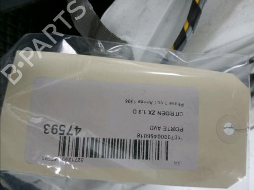 Right front door CITROËN ZX (N2) 1.9 D | BP23175998C3 