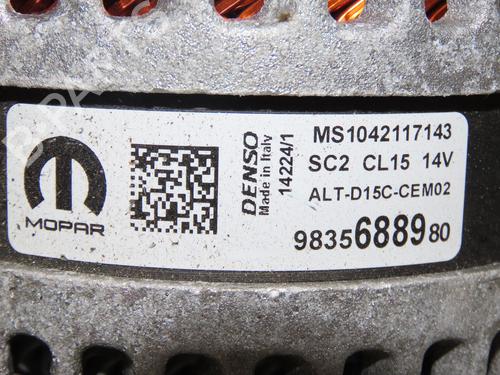 Alternator DS DS 3 / DS 3 CROSSBACK (UR_, UC_, UJ_) 1.2 PureTech 130 (URHNSS) | BP31865227M7 - Image 6