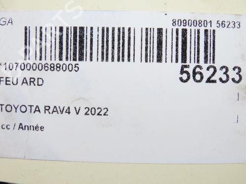 Used Right taillight Right taillight TOYOTA RAV 4 V (_A5_, _H5_) 2.5 Hybrid (AXAH52) (218 hp) 40438000 40438000